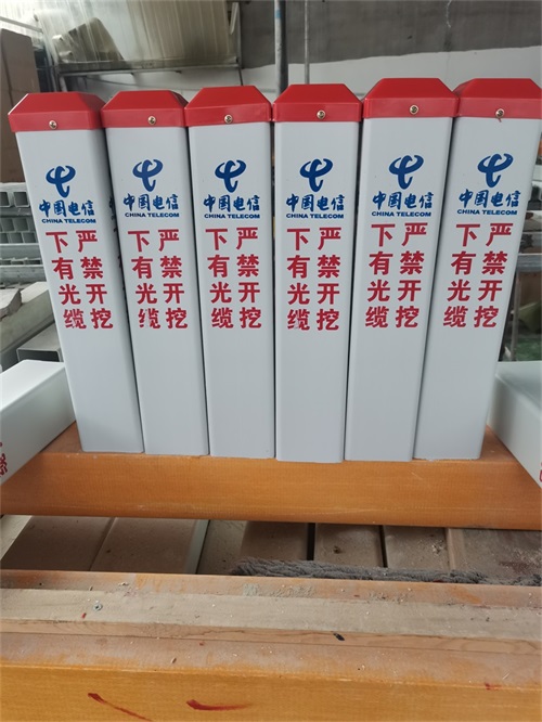 电缆标记桩施工要注重什么？